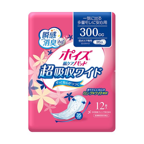 日本製紙 クレシア ポイズ 肌ケアパッド超吸収ワイド 一気に出る多量モレに安心用 1セット 108枚 最高の品質