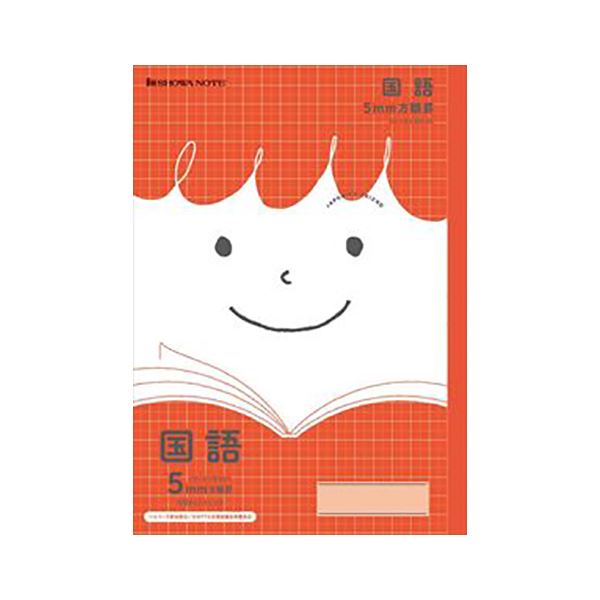 (まとめ) ショウワノート ジャポニカフレンド 5mm方眼罫 国語 赤 JFL-5R【×50セット】