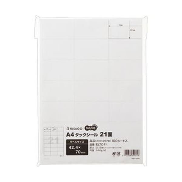 （まとめ）TANOSEE A4タックシール 21面42.4&times;70mm 1冊（100シート）【&times;10セット】｜サイバーベイ 16,339円