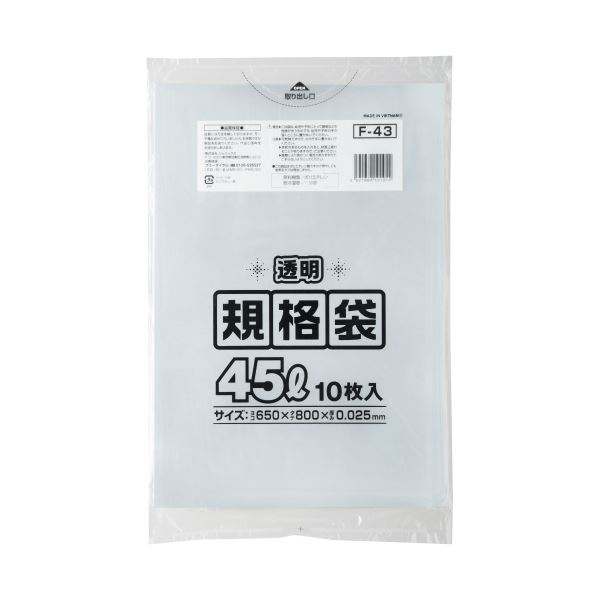 (まとめ) ジャパックス 規格袋 45L F-43 透明 10枚