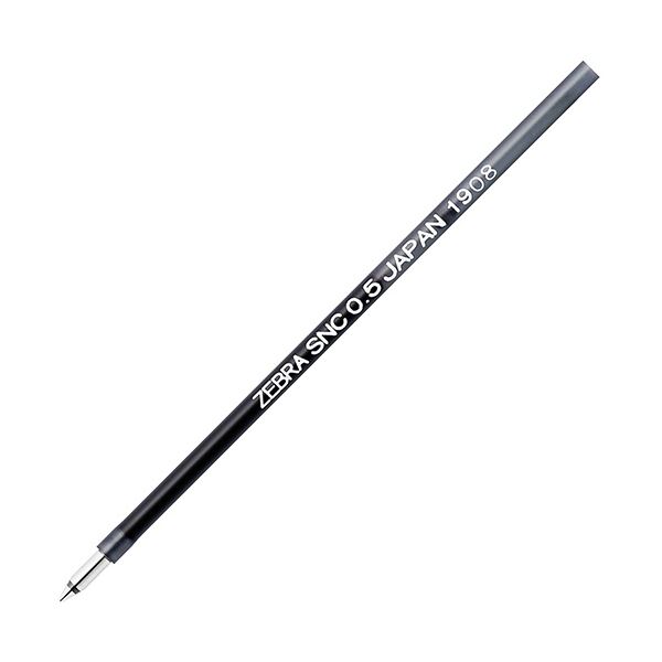 （まとめ）ゼブラ エマルジョンボールペン 替芯 SNC-0.5芯 黒 RSNC5-BK 1仕掛ける（10本） 【×10仕掛ける】