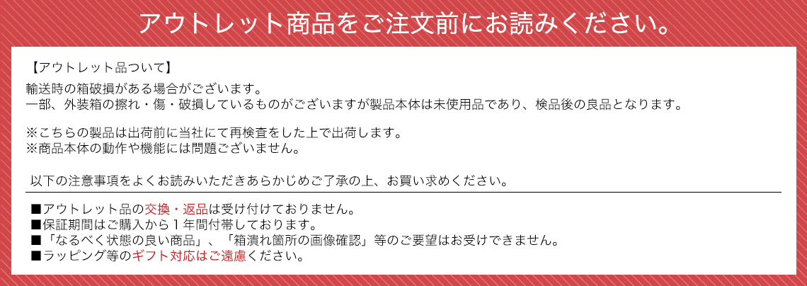 【アウトレット/箱つぶれ】Lucaffe/ルカフェコーヒーマシンポッド式エスプレッソマシーンコーヒーメーカーPICCOLA(シルバー)イタリア製