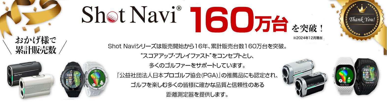 楽天市場】立川機工 ロールスクリーン TR-157 約W900×H1800mm ベビーブルー 組立品 : サイバーベイ