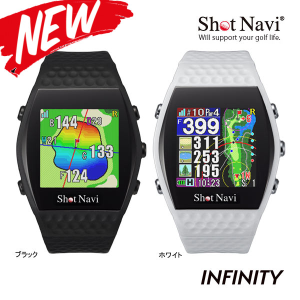 予約受付中】 最新作 ShotNavi INFINITY ショットナビ インフィニティ