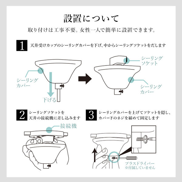 サイズ 色違い 関連商品 ブラック 当ページ クリア 関連商品の検索結果一覧はこちら 商品内容 商品名の色やサイズについて 商品画像や商品情報には色違いやサイズ違いの商品が載っている場合がございます ご注文前に色 サイズ セット内容のご