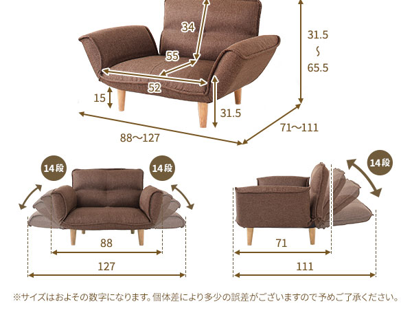 条項10倍増し 日本製 リクライニング寝いす カウチカウチー 1ホモ掛け Pvc出生地 オフホワイト 下腿階級 茶 範囲cm 肱御供 脚付き 国産 ソファ ソファー 乙 ポッケ巻 王法ソファ 北欧 リビング たった暮し 料金引不可 Birdtheartist Co Uk