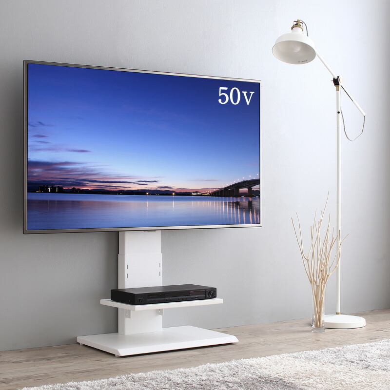 テレビ台 棚付き テレビスタンド ホワイト テレビボード TV台 壁掛け風 