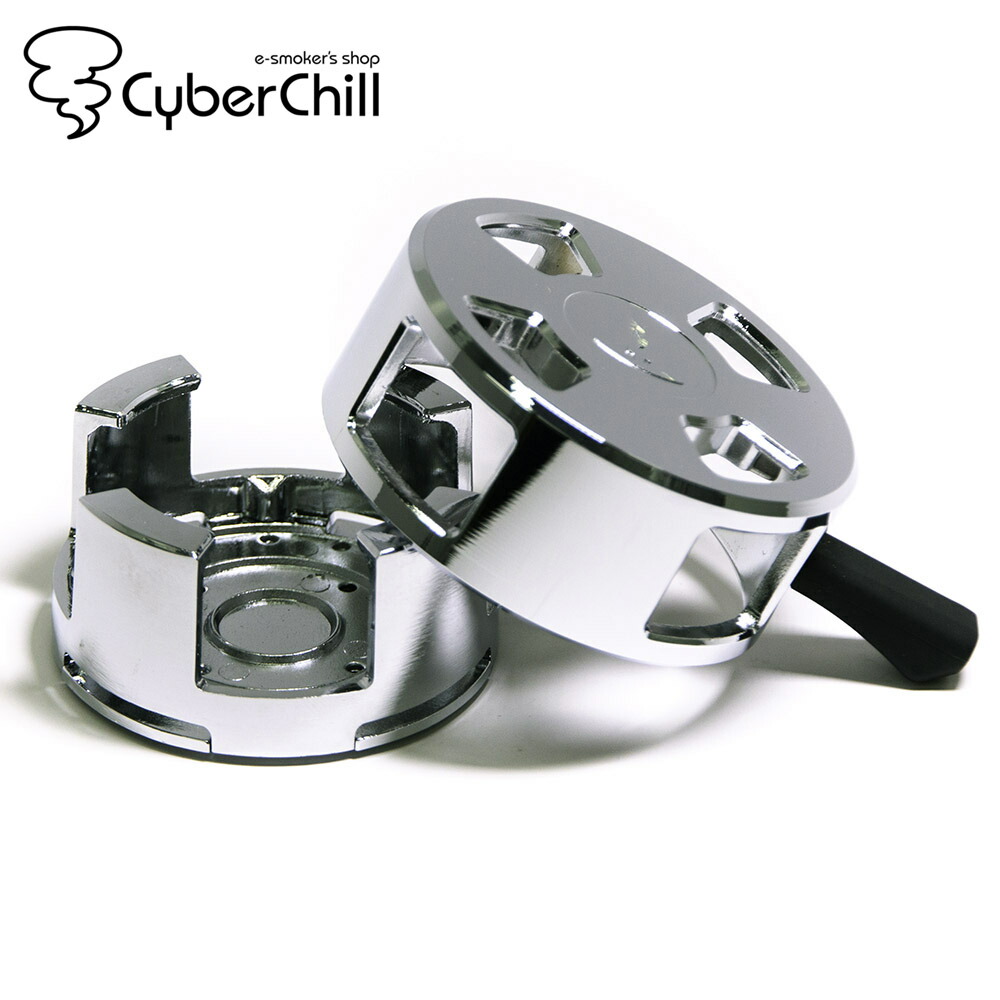 ［送料無料］SHISHABUCKS シーシャバックス 純正 ヒートマネジメント SHISHA BUCKS　Regular Stratus Heat Management Device シーシャ 水タバコ チル 喫煙 趣味 あす楽 送料無料