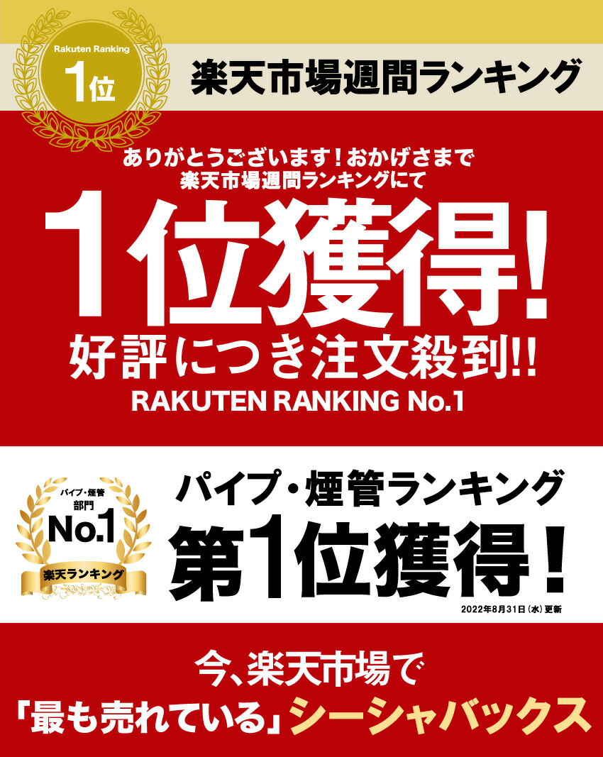 6点セット スターターセット スタートキット 持ち運び 送料無料 CLOUD