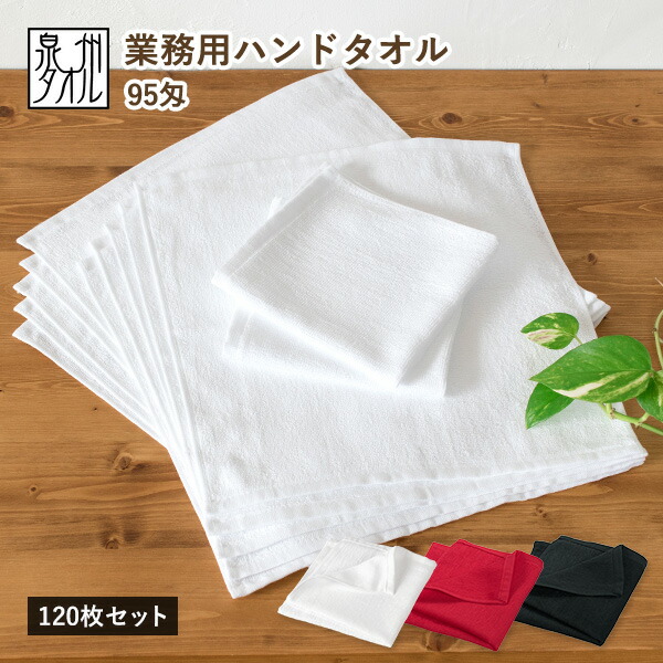 95osbr0803ca_120.jpg