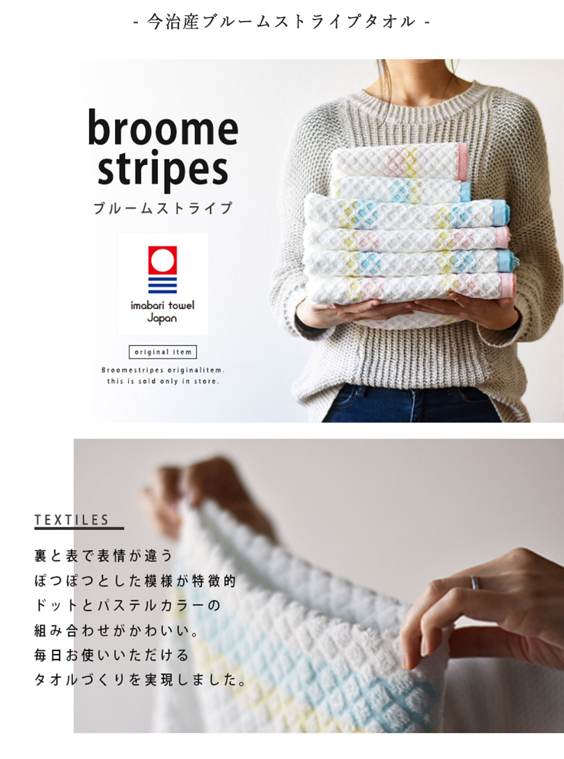 上ドット アンド ストライプ ス 福袋 人気のファッショントレンド