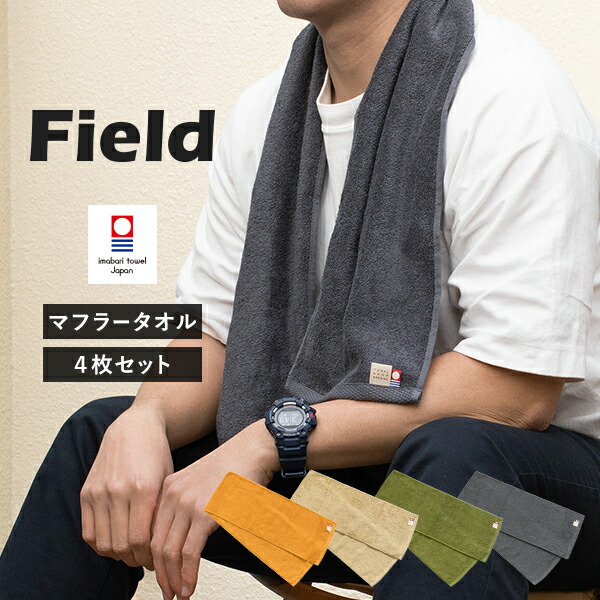 field0927ca_mt4.jpg