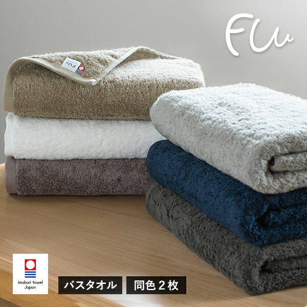 ア*オ様 不明 超大バスタオル・バスタオル•毛布 萌えタオル Amazon.co.jp: アスカ 超大バスタオルバスタオル毛布 萌えタオル