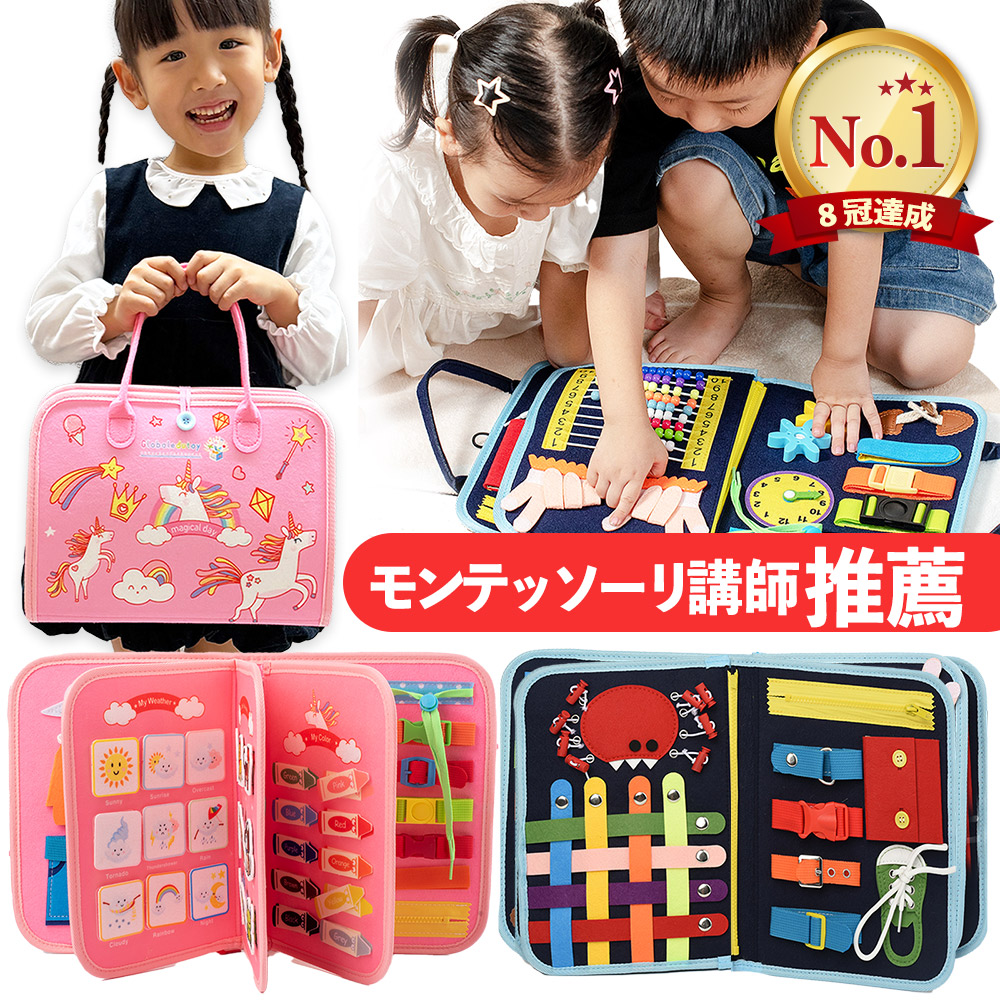楽天市場】【楽天1位】 大工さんキット おもちゃ 3歳 誕生日 楽天市場】【楽天1位】 大工さんキット おもちゃ 3歳 誕生日