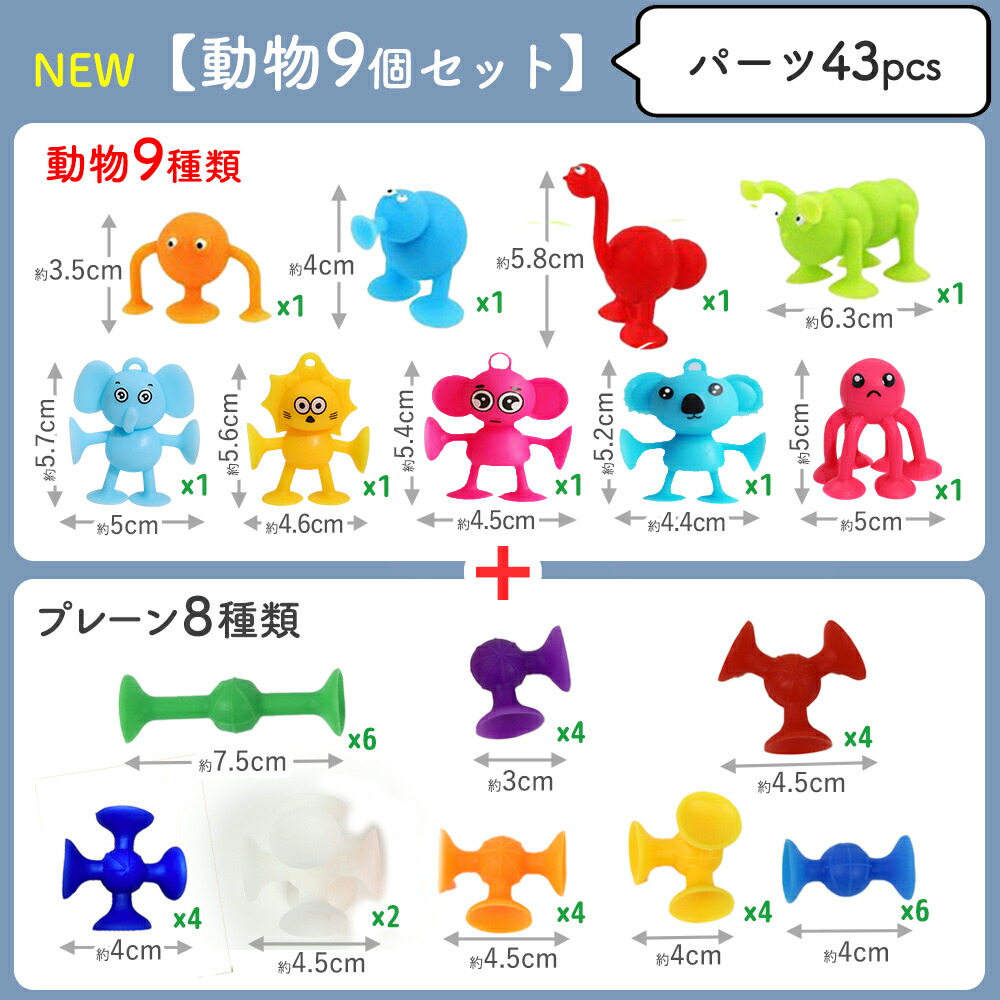 11/20 PM8時～限定500円オフクーポン】【業界最多のパーツ数】【楽天1