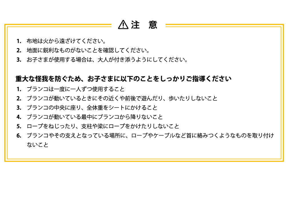 市場 KAWAGUCHI ミシンのアタッチメント 家庭用 直線用 09-030 洋裁 2mm押え