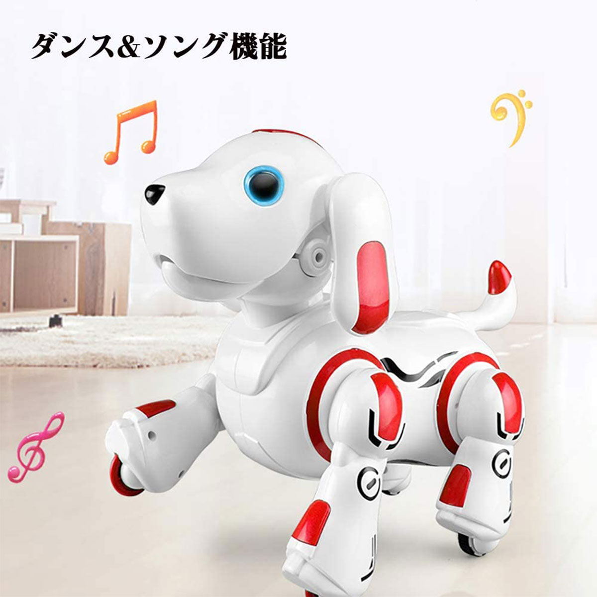 楽天市場 ロボットおもちゃ 犬 電子ペット ロボットペット ブルー レッド 青 赤 2カラー 最新版ロボット犬 子供のおもちゃ 誕生日 子供の日 犬型ロボット 犬ぬいぐるみ 犬のロボット Aiペット 人工知能 Freedom販売店正規品 日本語の説明書付き 慶應式知育玩具 学習