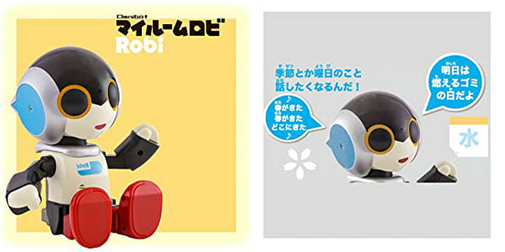 送料無料 マイルームロビ タカラトミー Takara Tomy お御部屋の明るさや熱度 テレビジョン遠隔操作に回答して数多お話譚して贈答トーキングゴーレム 6年令以上 楽観論尠からず安値に反抗内 Alstoncompany Com