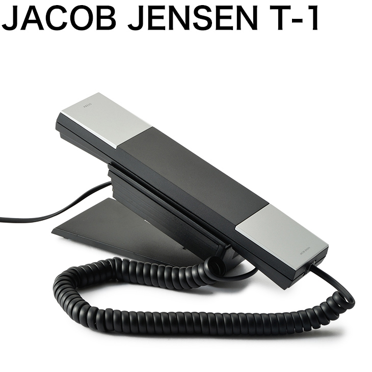 楽天市場 Jacob Jensenヤコブ イェンセン デザイン電話機t 1 シルバー 受付電話 新品 慶應式知育玩具 学習玩具専門店