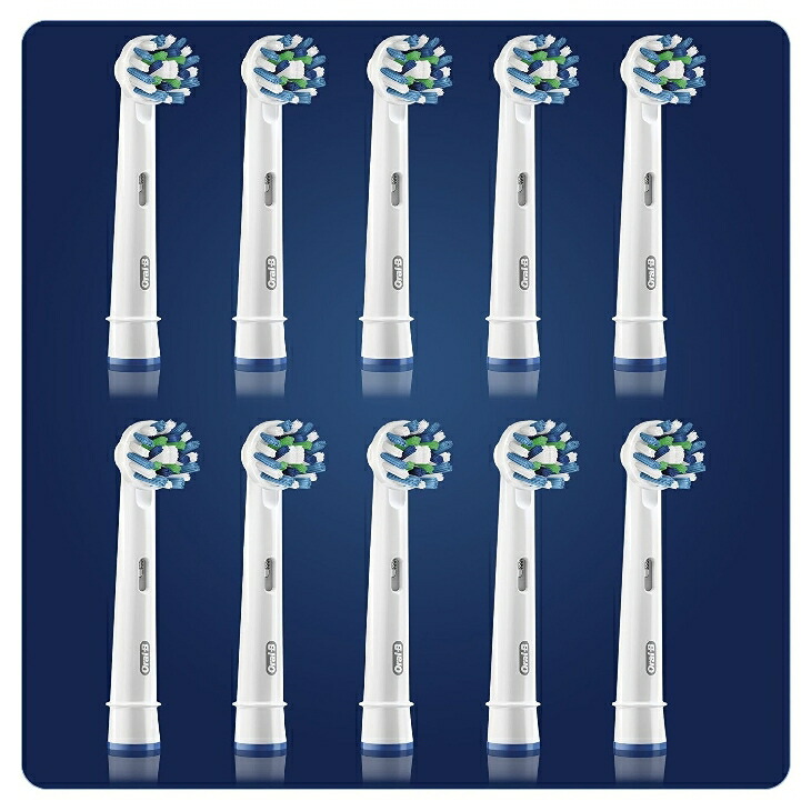 楽天市場 並行輸入品 ブラウン オーラルb Eb50 クロスアクション 替えブラシ マルチアクションブラシ 10個 8 2個 入り Eb50 3 El Eb50 5 El Eb50 7 Elに対する海外正規版 慶應式知育玩具 学習玩具専門店