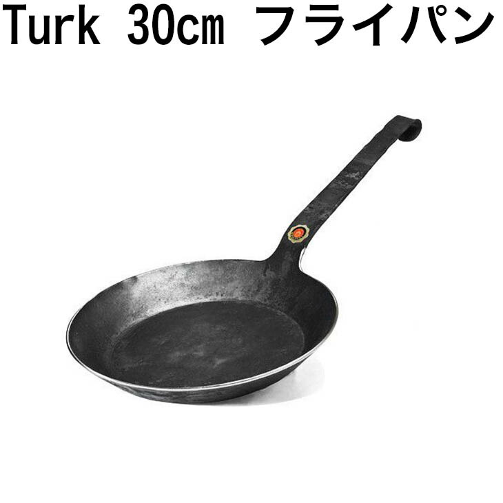 ターク クラシック フライパン Classic ドイツ製 pan Frying 鉄製 キッチン用品 調理器具 65522 22cm Turk 海外正規品