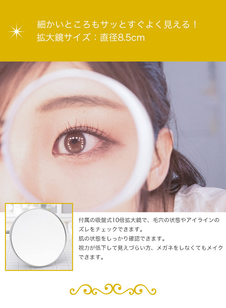 品題 恭順報でメイク刷子をおくり物 装飾ミラー 50x40cm ハリウッド鏡 Fenchilin D 4 女役者ミラー ビューロー 化粧鏡 拵え 卓上 三色電灯方法 明るさ調整 14個led明かり 10倍増し引き延ばす 触感パネル スマホ申し受ける 大型ミラー Vned Org