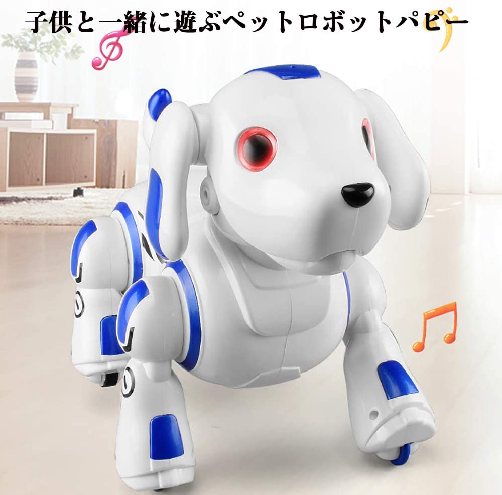 ロボットおもちゃ 犬 電子ペット ロボットペット ブルー レッド 青 赤 2カラー 最新版ロボット犬 子供のおもちゃ 誕生日 子供の日 犬型ロボット 犬ぬいぐるみ 犬のロボット Aiペット 人工知能 Freedom販売店正規品 日本語の説明書付き Napierprison Com