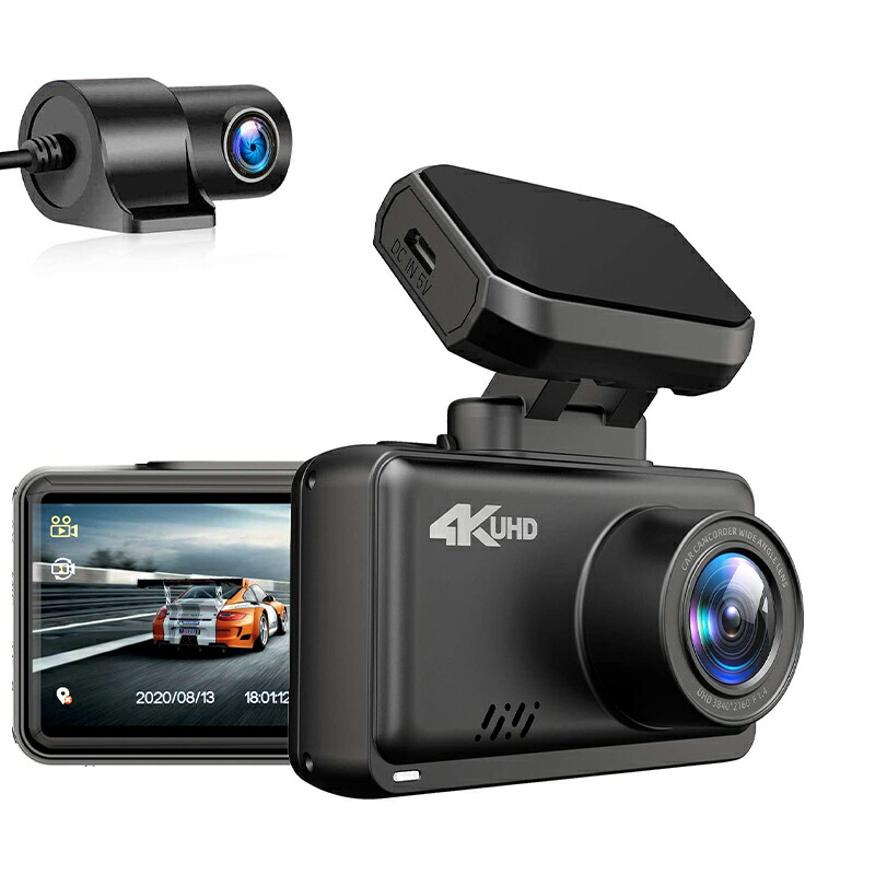 超強力マグネットで配線不要 ジェスチャー操作機能搭載 F2 取付簡単 動体検知 二代目 二代目 32gカード付き F2 常時録画 Changer 3 16インチ Wifi Changer ドライブレコーダー Ipsディスプレイ ジェスチャー操作 Gps搭載 超広角 高画質 超強力マグネット 配線不要 取付