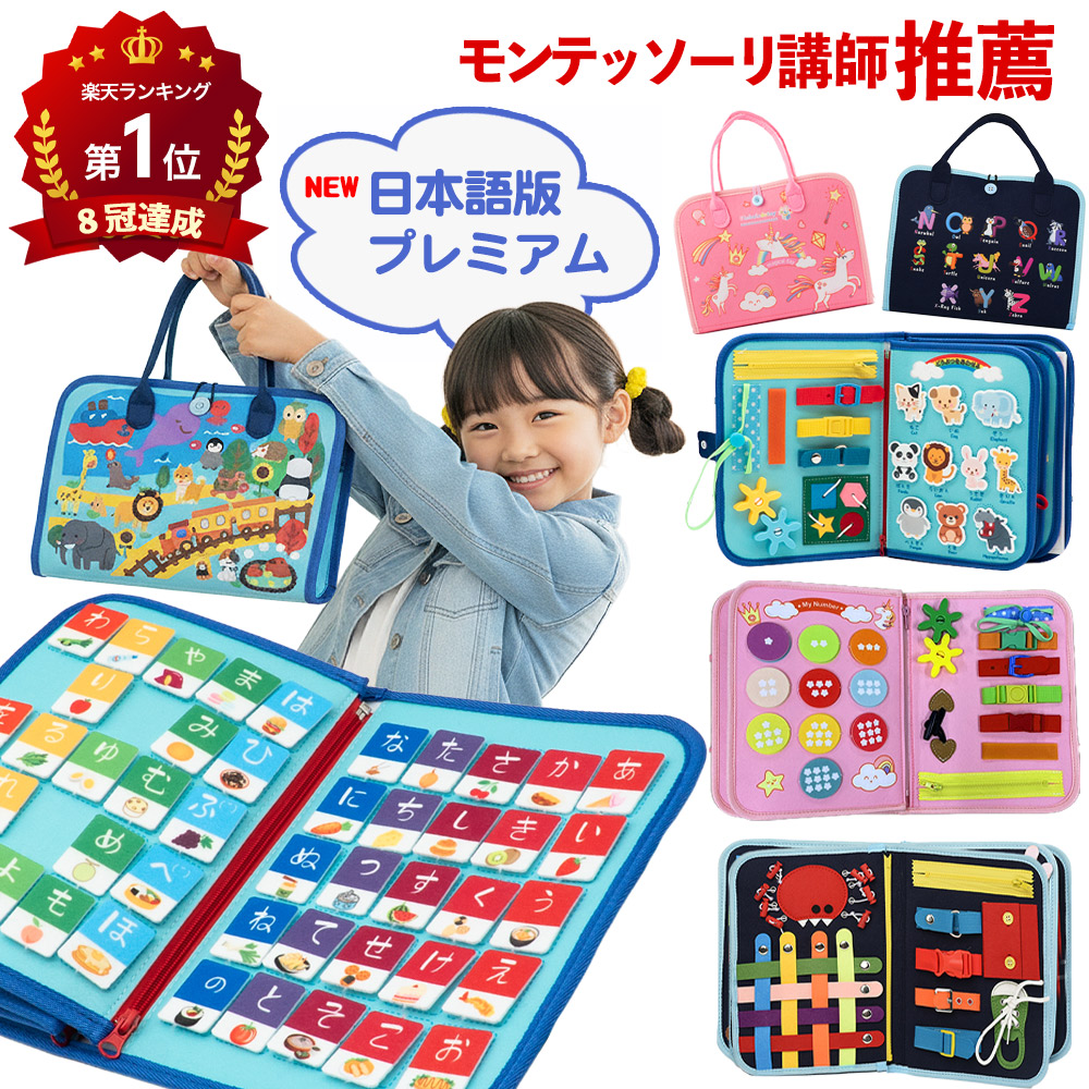 猛炎の守護僧 モンジ PR4枚セット CHAMPIONSHIP DELUXE ヴァンガード 猛炎の守護僧 モンジュ PR 箔押し 4枚 wgp デラックス 猛