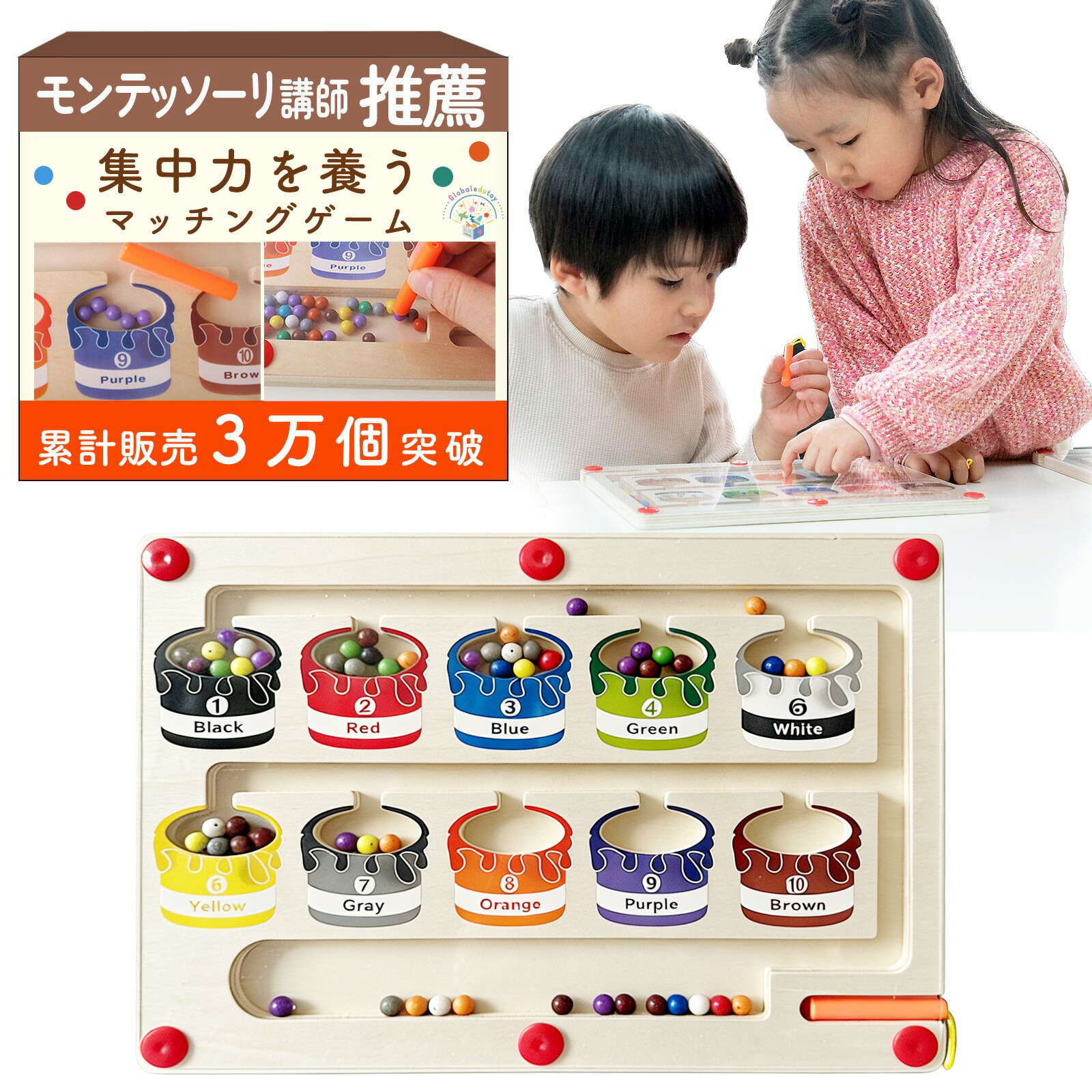 モンテッソーリ教育 DVD 5セット モンテッソーリ教育 DVD 5セット モンテッソーリ教育 DVD 5セット