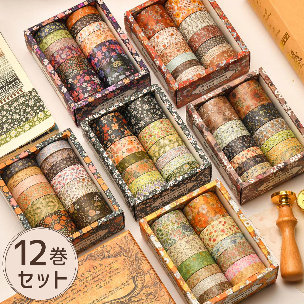 海外マステ まとめ売り 装飾 12巻セット 楽天市場】マスキングテープ カラフルシェイプス 12巻セット