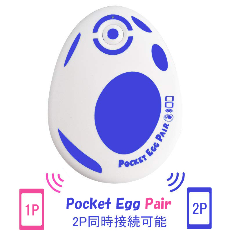 楽天市場 二代目 ポケモン Go 用 ポケットエッグ ペア Pocket Egg Pair ポケットオートキャッチの簡易バージョン スマホ2台同時使用可能 Ios13 最新バージョン対応 ポケモンgoプラス 互換 送料無料poket Monster Cyberplugs Cyberplugs