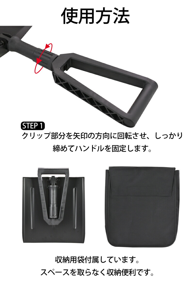 雪かき 折り畳み式 スコップ 車用 雪 Cyberplugs ヘラ 解氷 車 雪対策 除去 雪かき車用 スコップ 車載道具 霜取り 雪落とし 自動車除雪スコップ スノーブラシ 除雪 アイススクレーパー車氷 氷結 スコップ雪かき 正規店仕入れの 54 割引 Saferoad Com Sa