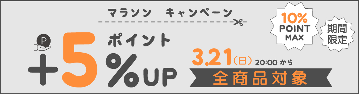 楽天市場 ネコポス 送料込 ポケモン Go 用 ポケットオートキャッチ ディア Dia Ios14 最新 バージョン対応 ポケモンgoプラス ポケモンgo Plus互換 日本語説明書 ジェット ブラック 海外版poket Monster Cyberplugs Cyberplugs