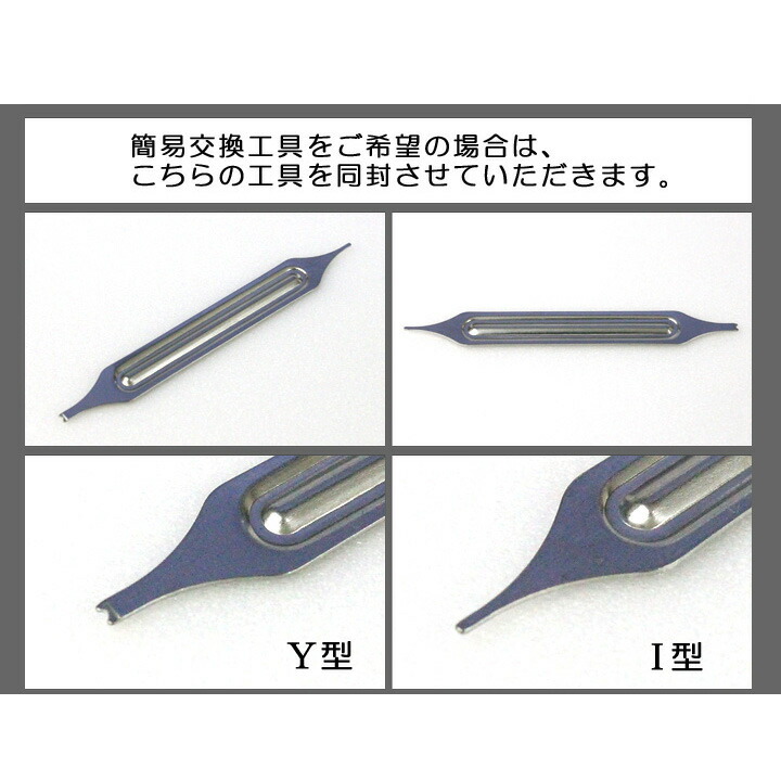 時計ベルト時計ベルト腕時計ベルト時計バンド時計バンド腕時計バンドDバックルレザーベルト用Dバックル両プッシュ式Dバックルブラックバンビ両プッシュ式Dバックル18mm20mm22mmZB0008