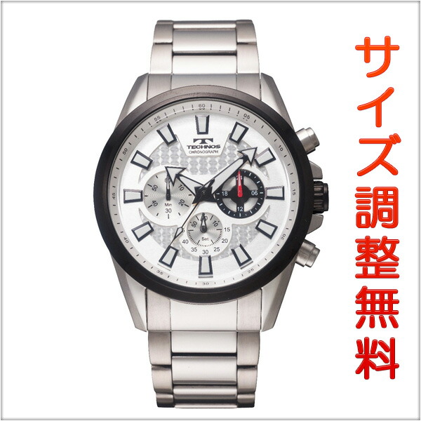 楽天市場 テクノス メンズ 腕時計 Technos Tsm616ts クロノグラフ ホワイト お取り寄せ商品 正規品 Msg 時計ベルトショップ