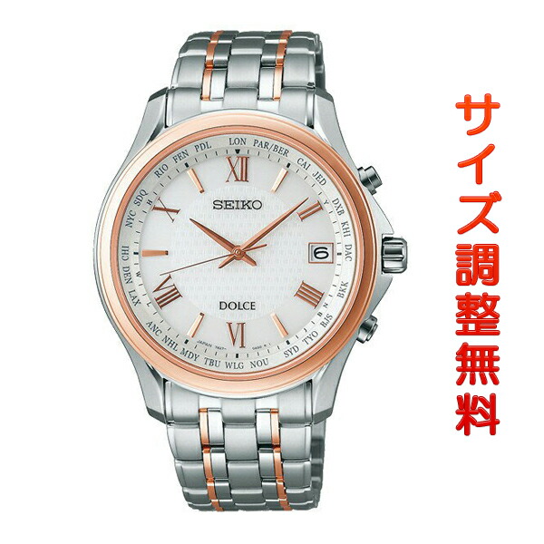 美品セイコー ドルチェ メンズ SEIKO ドルチェ 腕時計