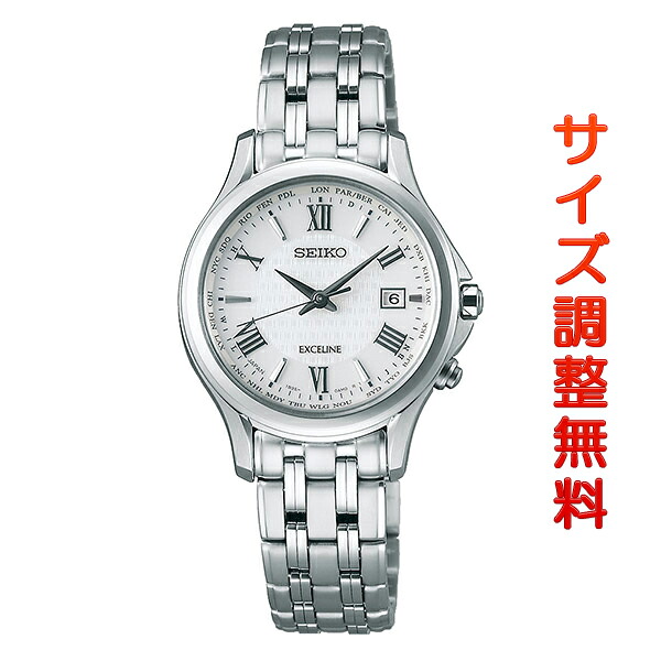 セイコー エクセリーヌ SEIKO EXCELINE 電波 ソーラー 電波時計 腕時計 レディース ペアウオッチ SWCW161 正規品|MSG 時計ベルトショップ