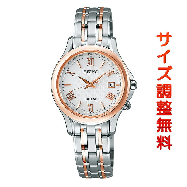 SEIKO セイコー EXCELINE エクセリーヌ クォーツ 腕時計 楽天市場】セイコー ドルチェ＆エクセリーヌ 電波ソーラー SWCW109