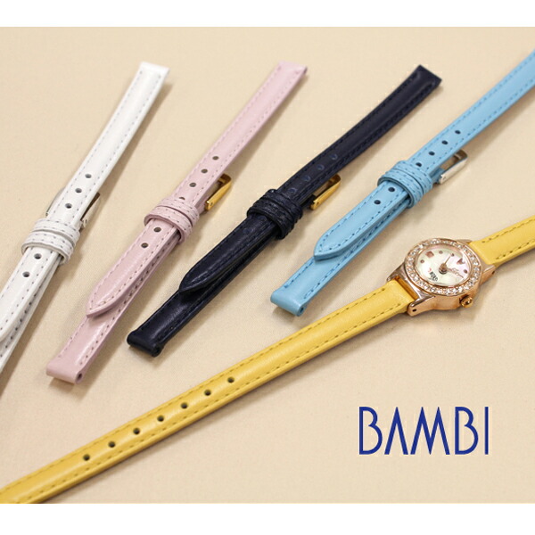 M S G Watch Belt Band Calf Small Antique Watches For Watch Belt Band Calf Small Antique Watches For Bambi Las Bc031