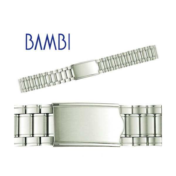 楽天市場 時計 ベルト 時計ベルト 腕時計ベルト 時計バンド 時計 バンド 腕時計バンド バンビ メタル 金属 メンズ シルバー Bsb4557s 18mm 19mm 20mm 21mm 22mm Msg 時計ベルトショップ