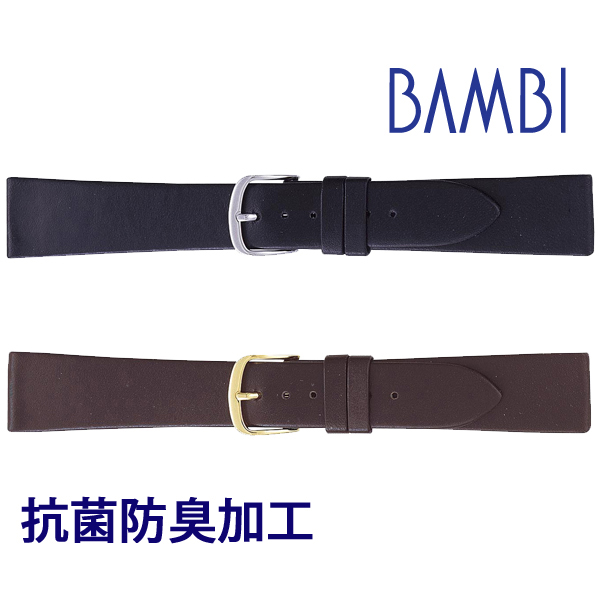 【楽天市場】時計 ベルト 時計ベルト 腕時計ベルト 時計バンド 時計 バンド 腕時計バンド 牛革 BCB210 バンビ メンズ 16mm
