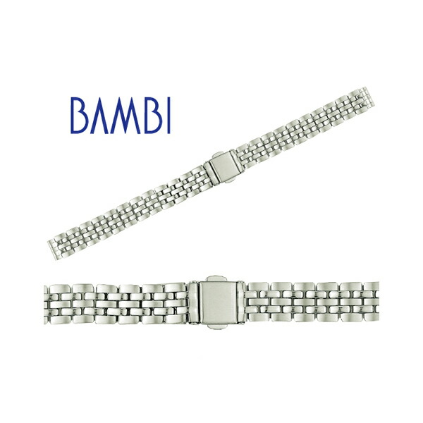 楽天市場】ステンレス 時計 ベルト 時計ベルト 腕時計ベルト 時計