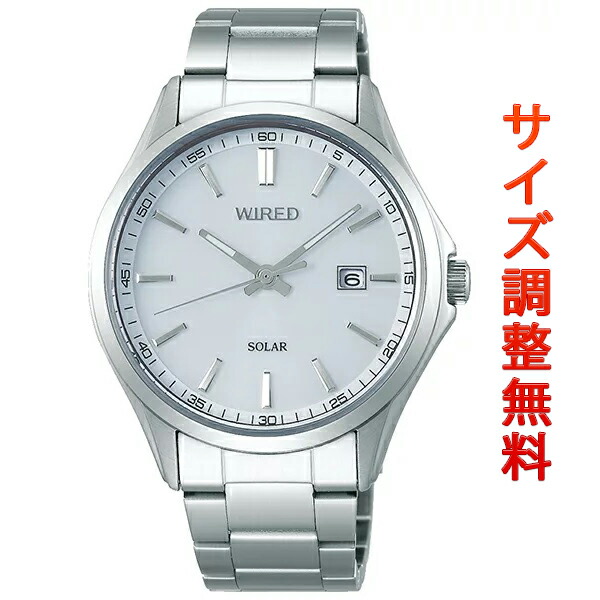 安い セイコー ワイアード Seiko Wired ソーラー 腕時計 メンズ ニュースタンダードモデル Agad405 楽天1位 Www Faan Gov Ng