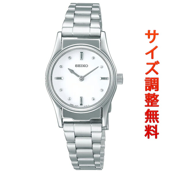 セイコー 触読式時計 SEIKO 腕時計 レディース SQWK029|MSG 時計ベルトショップ