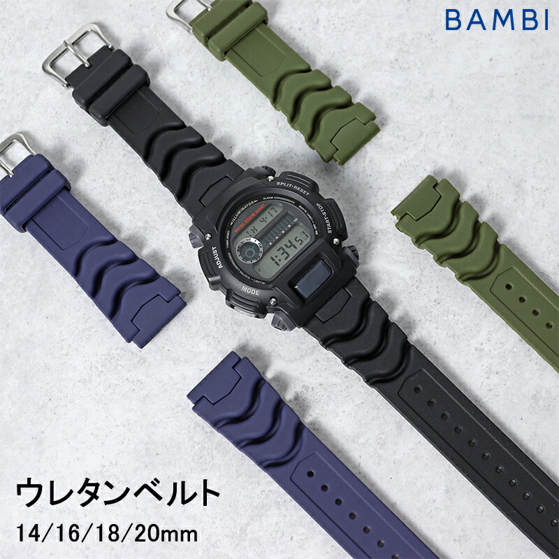 楽天市場】Gショック 5600 対応 ラバーベルト 時計ベルト 防水