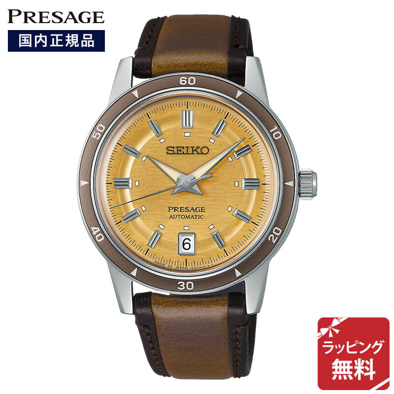 楽天市場】新品正規品『SEIKO PRESAGE』セイコー プレザージュ