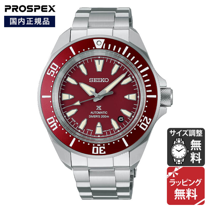 楽天市場】【本日最終☆ポイント+9倍＆最大2,000円クーポン！27日01:59