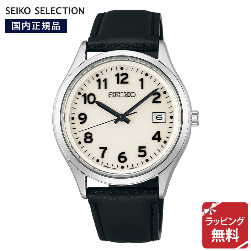 楽天市場】SEIKO セイコーセレクション Sシリーズ SBPX155 ソーラー