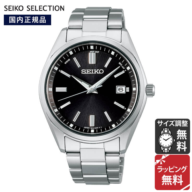 SEIKO Solar ホワイトダイヤル 時計 BDTOP_960460_STPX041.jpg?h=640